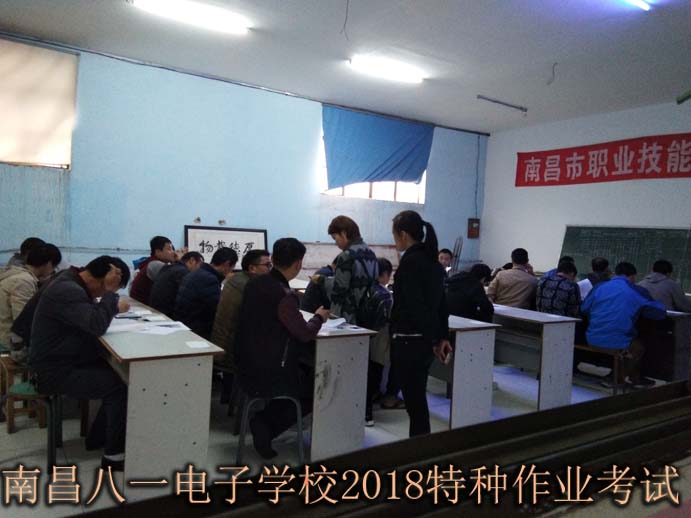 IMG_20171110_144118副本.jpg